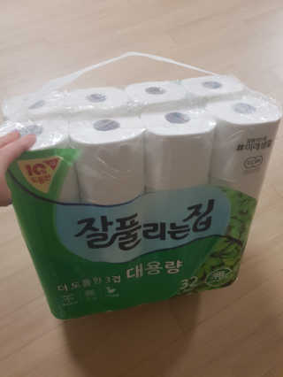 쭈앙이쭈님이 올린 리뷰 사진 1