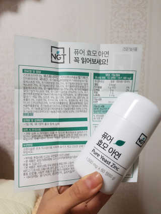 쓸님이 올린 리뷰 사진 3