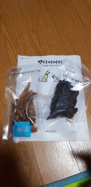 영이님이 올린 리뷰 사진 1