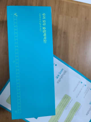 산이공주님이 올린 리뷰 사진 1