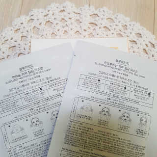 블루마인드 [톤] 비타민씨 피부 잠금 마스크 10매 — 4.33점을 준 리뷰어가 2018년 7월 올린 사용 사진