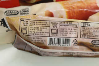 박해룡님이 올린 리뷰 사진 4