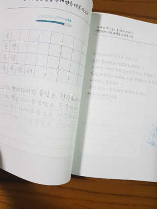재미부부님이 올린 리뷰 사진 2