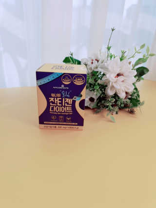 메이준뉴트리 워너비 슬림 잔티젠 다이어트 — 5점을 준 리뷰어가 2020년 2월 올린 사용 사진