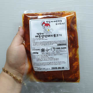 RnRnRkRk님이 올린 리뷰 사진 1
