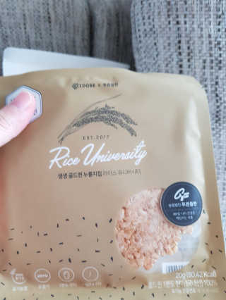 윤지숙님이 올린 리뷰 사진 2