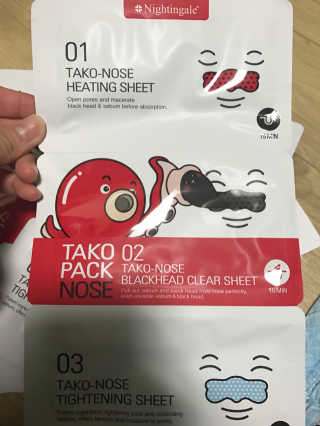 나이팅게일 TAKO PACK NOSE [문어코팩] — 3.5점을 준 리뷰어가 2017년 4월 올린 사용 사진