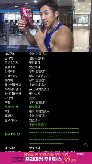 BJ조제알통님이 올린 리뷰 사진 1