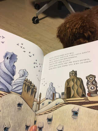 joosuyeoun님이 올린 리뷰 사진 3