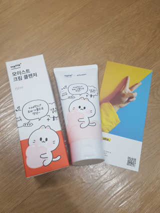 블링데코님이 올린 리뷰 사진 1