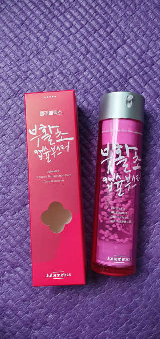 블링여니님이 올린 리뷰 사진 2