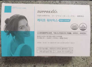 스프렉사코리아 케이프 워터믹스 데일리 다이어트 — 5점을 준 리뷰어가 2018년 3월 올린 사용 사진