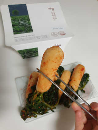 heesta님이 올린 리뷰 사진 2