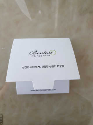 똑똑맘님이 올린 리뷰 사진 3