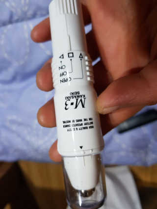 꽁남쓰님이 올린 리뷰 사진 3