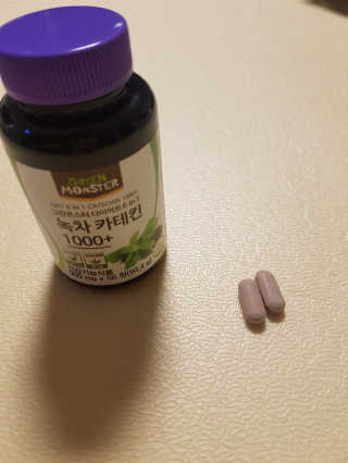 배지현님이 올린 리뷰 사진 1