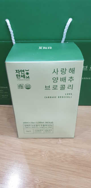 지혴님이 올린 리뷰 사진 2