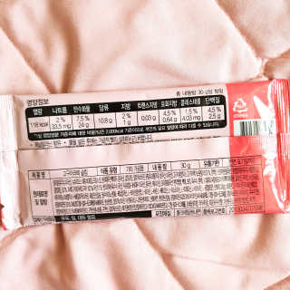 보나쉬슬림 고구마라떼 6pc+보틀 — 4.5점을 준 리뷰어가 2019년 6월 올린 사용 사진