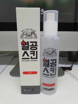 Woo7C님이 올린 리뷰 사진 2