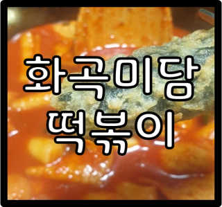 에디터w님이 올린 리뷰 사진 3