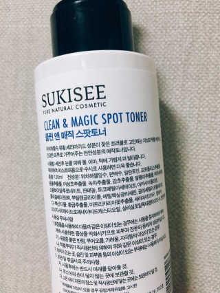 아츄카프님이 올린 리뷰 사진 4