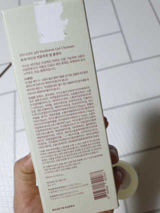 율쓰님이 올린 리뷰 사진 3