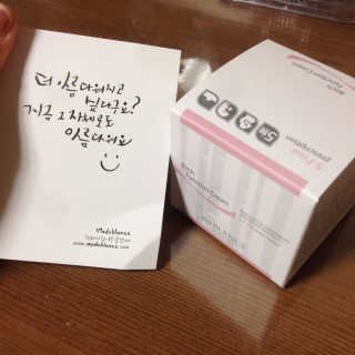 송지은님이 올린 리뷰 사진 1