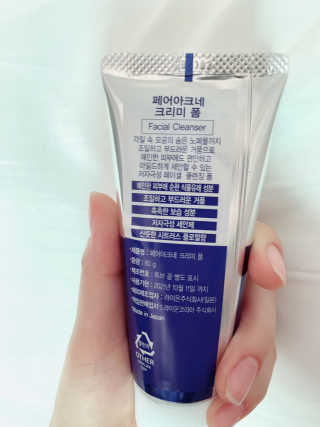 페어아크네 크리미폼 페어아크네 크리미 폼 — 5점을 준 리뷰어가 2019년 6월 올린 사용 사진
