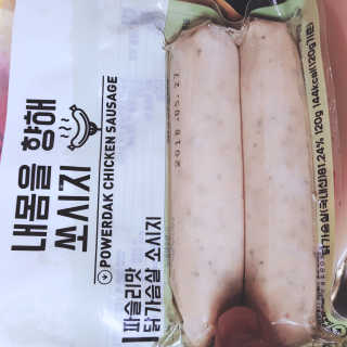 연희님이 올린 리뷰 사진 2
