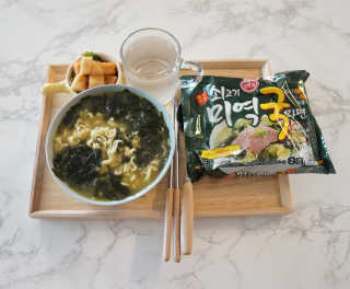 열매야🍒님이 올린 리뷰 사진 1