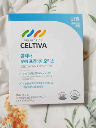 제가한번님이 올린 리뷰 사진 2