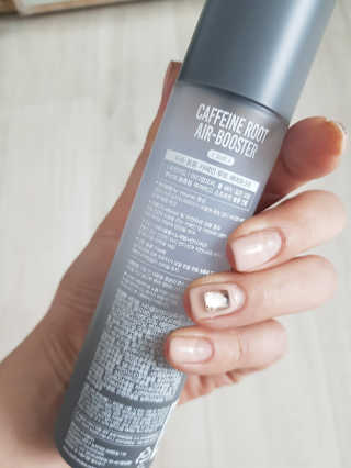 다슈코리아 다슈 볼륨 카페인 파워 에어부스터 120ml — 4.5점을 준 리뷰어가 2019년 6월 올린 사용 사진