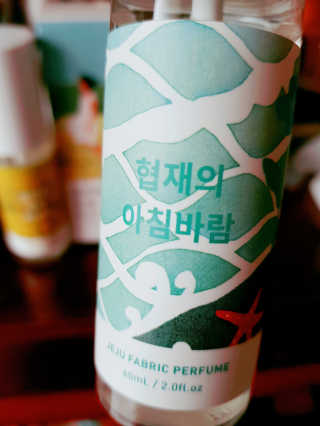 o7902o님이 올린 리뷰 사진 2