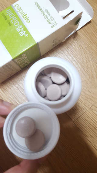 햄님이 올린 리뷰 사진 2