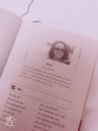 동글님이 올린 리뷰 사진 2