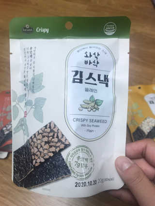 더빈트 와삭바삭 김스낵 — 5점을 준 리뷰어가 2019년 12월 올린 사용 사진