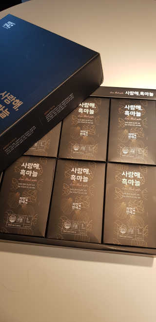 라니으니님이 올린 리뷰 사진 1