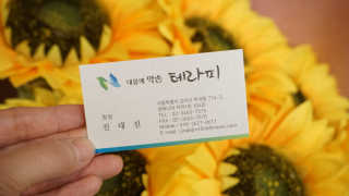 쭈영이님이 올린 리뷰 사진 2