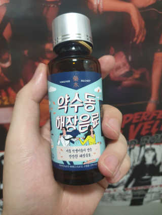 Jay Lee님이 올린 리뷰 사진 4