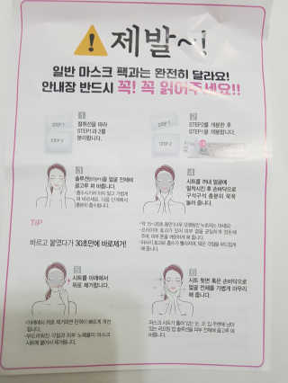부농다동맘님이 올린 리뷰 사진 3