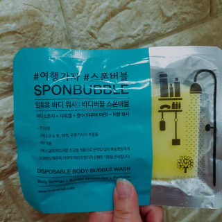 너구리어카님이 올린 리뷰 사진 1