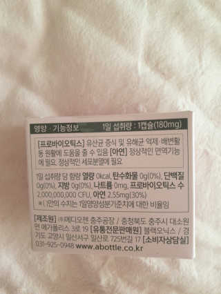 주개미님이 올린 리뷰 사진 2