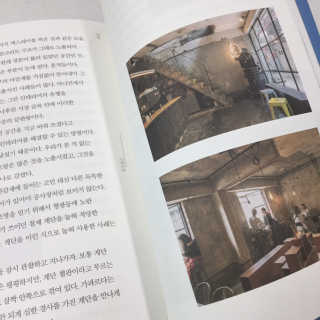 방코기님이 올린 리뷰 사진 3
