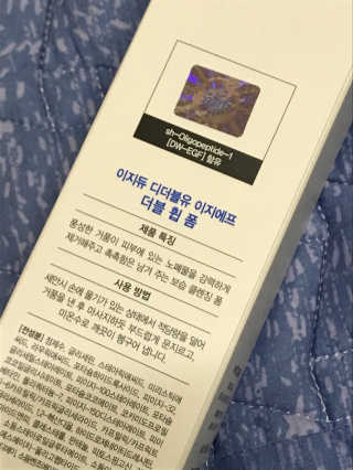 リラックマ님이 올린 리뷰 사진 3