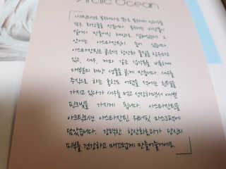 ONmom님이 올린 리뷰 사진 3