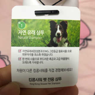 구산댁님이 올린 리뷰 사진 4