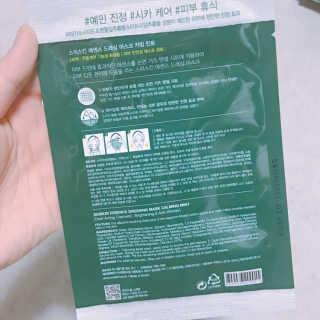 이잉룽님이 올린 리뷰 사진 3
