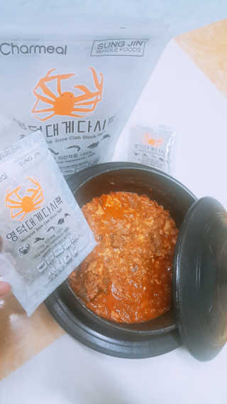 🎀딸 ♥️랑 🔆구🍭님이 올린 리뷰 사진 1