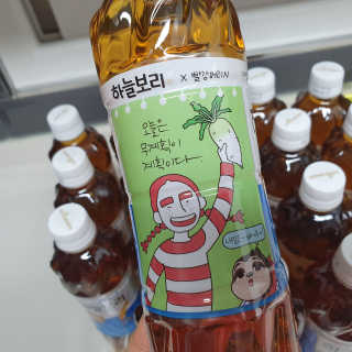 웅진식품 19년 하늘보리 열두보리 스페셜 에디션 — 5점을 준 리뷰어가 2019년 7월 올린 사용 사진