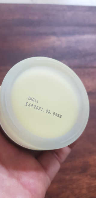 GoodDay Skincare GoodDay 강황 크림 — 3.5점을 준 리뷰어가 2019년 8월 올린 사용 사진